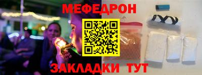 спиды Малгобек