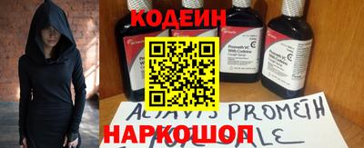 spice Малоярославец