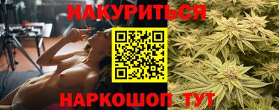 молекула духа Мариинск
