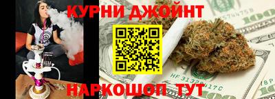 молекула духа Мариинск