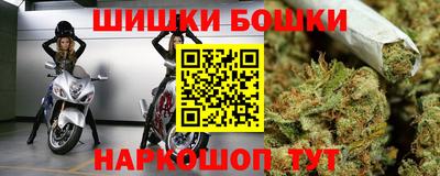 молекула духа Мариинск