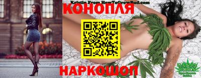 spice Малоярославец