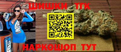 spice Малоярославец