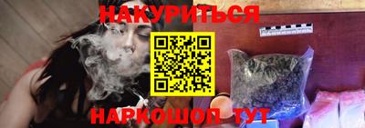 spice Малоярославец