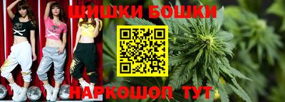 спиды Малгобек
