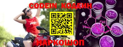 spice Малоярославец