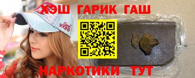 спиды Малгобек