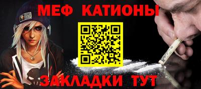 спиды Малгобек