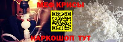 спиды Малгобек