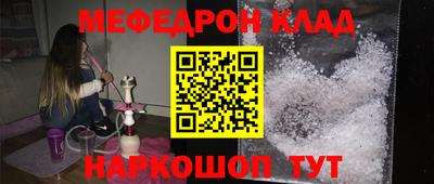 спиды Малгобек