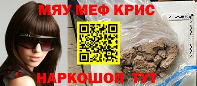 спиды Малгобек